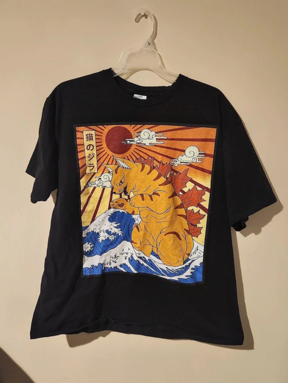 Catzilla Tshirt Mens XL Graphic Tee Port & Company